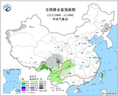全国降水量预报图(2月3日08时-4日08时)